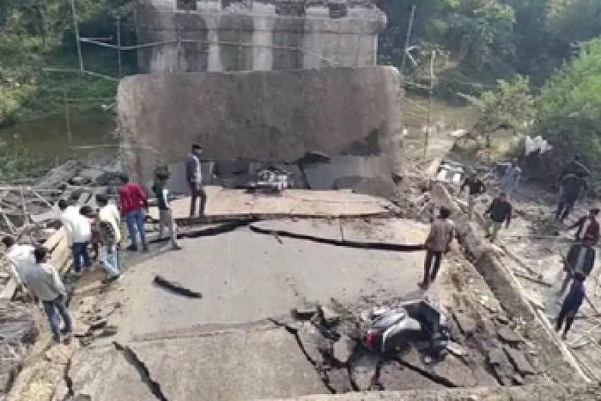 रायसेन... 80 से 90 के दशक का पुल भरभराकर गिरा, चार घायल