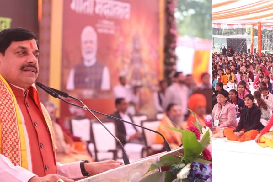 सीएम का आह्वान- हर बच्चे के बस्ते में हो गीता