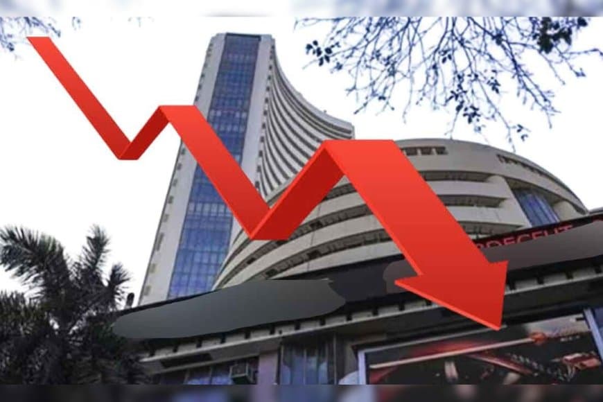 शेयर बाजार हुआ लाल... सेंसेक्स टूटा, निफ्टी में भी भारी गिरावट