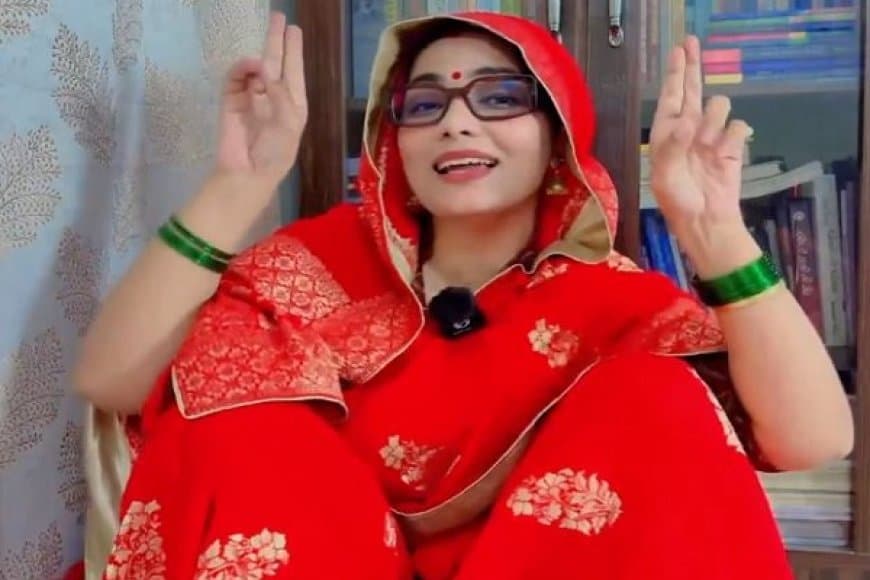 अरे! का बा...भोजपुरी लोक गायिका की जमानत याचिका खारिज बा...