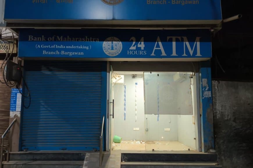 कटनी... पुलिस की नाक के नीचे से एटीएम ही उखाड़ ले गए बदमाश