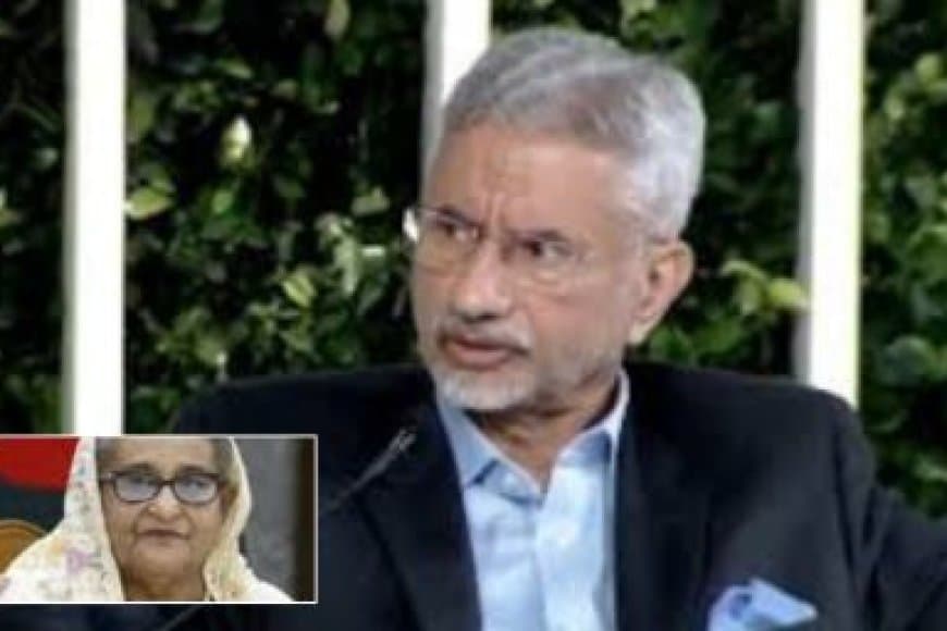 एस. जयशंकर का स्पष्ट रुख: शेख हसीना की भारत में मौजूदगी निजी पसंद; पुतिन यात्रा से अमेरिका संबंध अप्रभावित