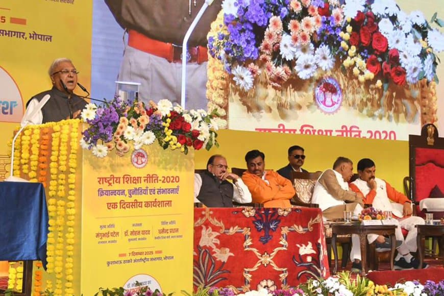 NEP 2020: कौशल, नवाचार और सांस्कृतिक पुनर्जागरण का आधार – राज्यपाल, CM और केंद्रीय मंत्री