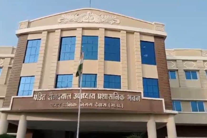 मध्यप्रदेश... छह निगम, 11 नपा और 17 नगर परिषद में करप्शन की ‘बू’ 