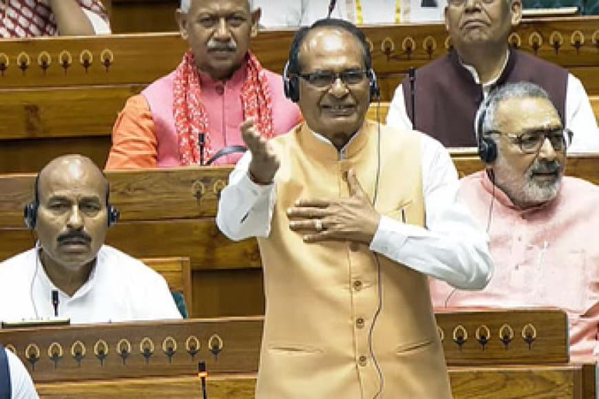 लोकसभा... शिवराज बोले- देश में फसल उत्पादन छू रहा रिकॉर्ड ऊंचाई  