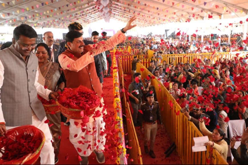 लाड़ली बहनों की जय... 1.26 करोड़ से ज्यादा लाड़ली के खातों में 1857 करोड़ ट्रांसफर 