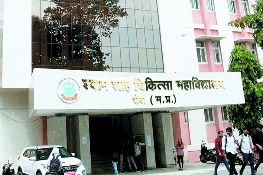 रीवा मेडिकल कॉलेज में नए स्पेशलिस्ट और पीजी कोर्स शुरू होने की तैयारी तेज: जबलपुर विश्वविद्यालय की टीम ने चार विभागों का निरीक्षण किया, डीएम गैस्ट्रोएंटेरोलॉजी कोर्स की मंजूरी की उम्मीद