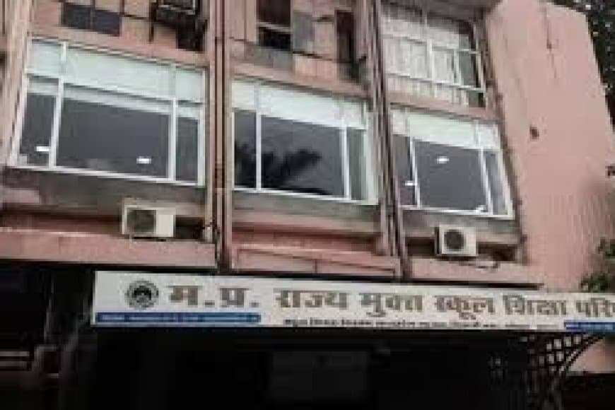 MPSOS Admit Card 2025 Out: 5वीं, 8वीं, 10वीं, 12वीं और RJN/ALC दिसंबर परीक्षा के प्रवेश पत्र mpsos.nic.in पर जारी, सीधा लिंक और शेड्यूल जानें