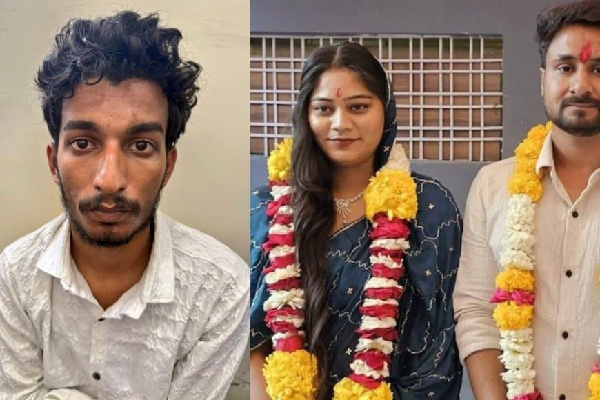 इंदौर... जेल में बंद सोनम रघुवंशी ने बेल के लिए दायर की याचिका