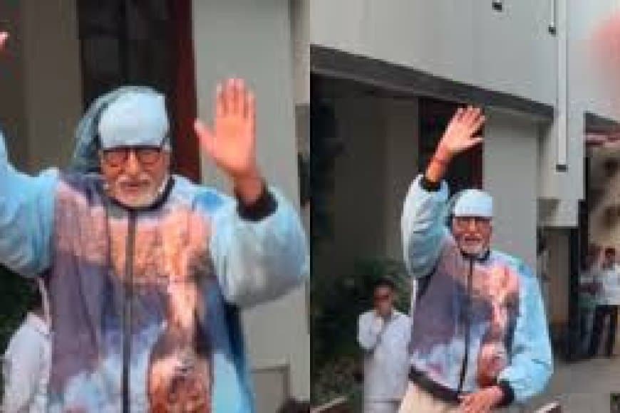 अमिताभ बच्चन के 'संडे फैंस के बीच' के 40 साल: कड़ाके की ठंड में भी फैंस से मिले बिग बी