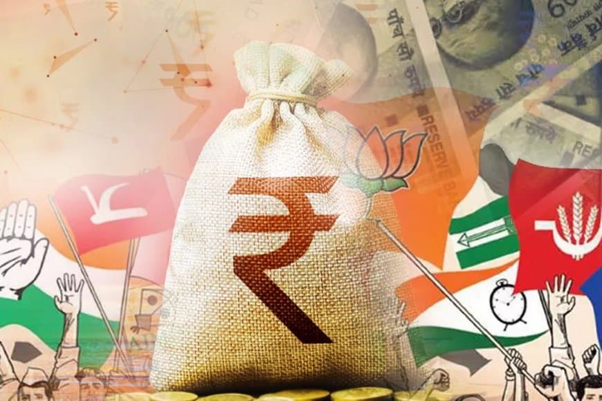 भारत में राजनीतिक ‘दान’ से चमकती राजनीति...