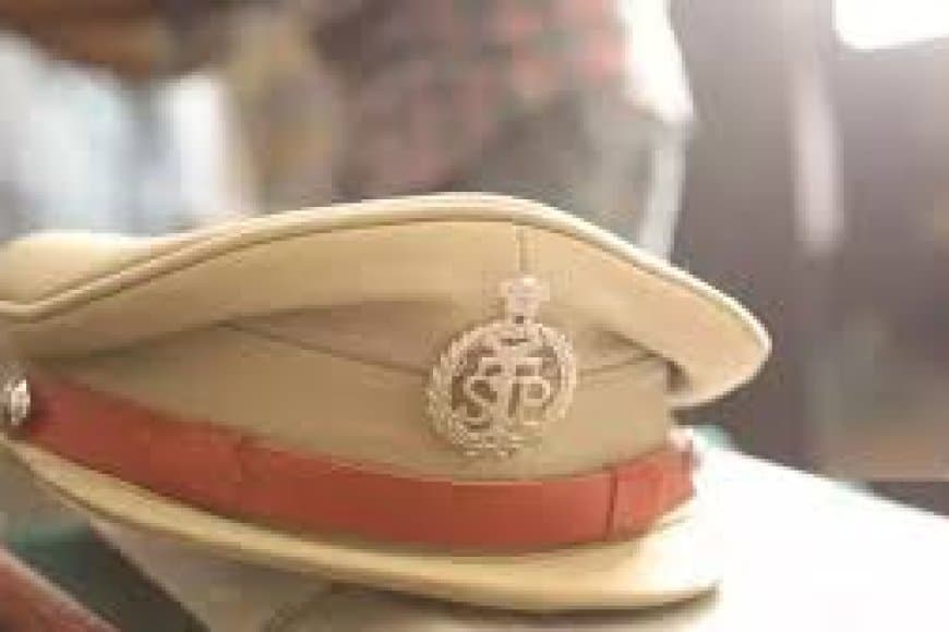 एमपी पुलिस प्रमोशन: राज्य पुलिस सेवा के 4 अधिकारी बने IPS, गृह मंत्रालय ने जारी किया नोटिफिकेशन