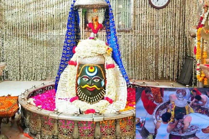  उज्जैन... बाबा महाकाल मंदिर में आस्था का सैलाब, धन के साथ स्वर्ण वर्षा