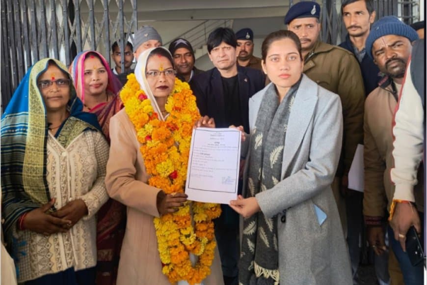 मध्यप्रदेश... रीवा की सेमरिया नगर पालिका अध्यक्ष पद पर कांग्रेस का कब्जा