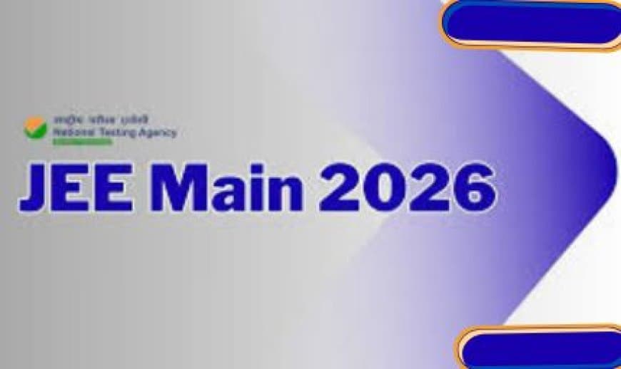 JEE Main 2026 Correction Window Open: आवेदन में सुधार करें (1-2 दिसंबर); जानें क्या बदल सकते हैं