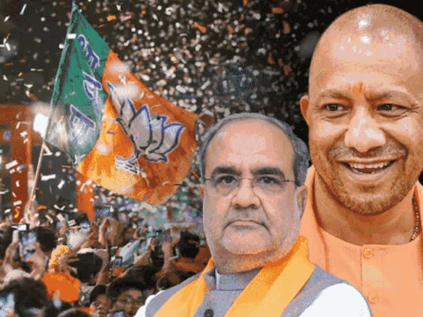 उत्तरप्रदेश... प्रदेशाध्यक्ष चौधरी को हटाएगी भाजपा... नए चेहरा की जल्द ताजपोश