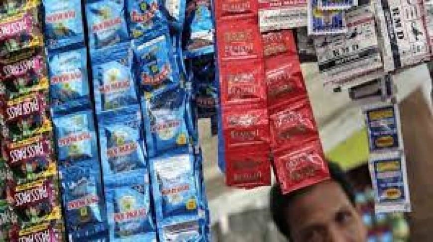 पान मसाला पैकेटों पर अब खुदरा बिक्री मूल्य लिखना होगा अनिवार्य: 1 फरवरी से लागू