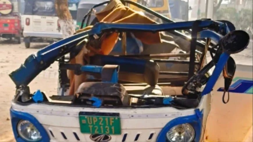 मुरादाबाद... ऑटो रिक्शा को वाहन ने मारी टक्कर, तीन लोगों की मौत