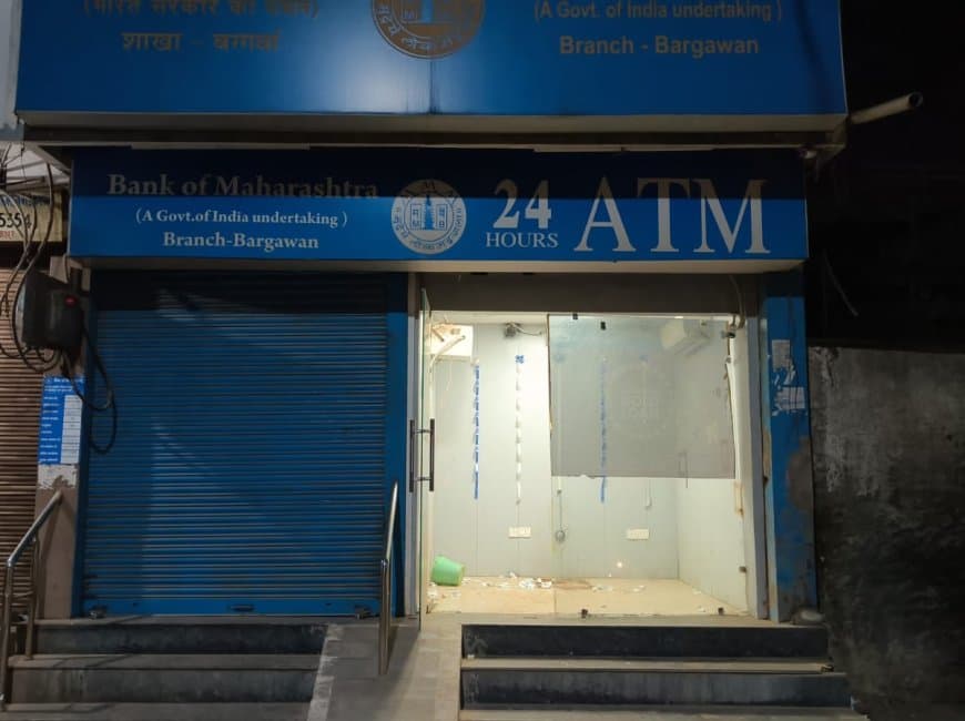 कटनी... पुलिस की नाक के नीचे से एटीएम ही उखाड़ ले गए बदमाश