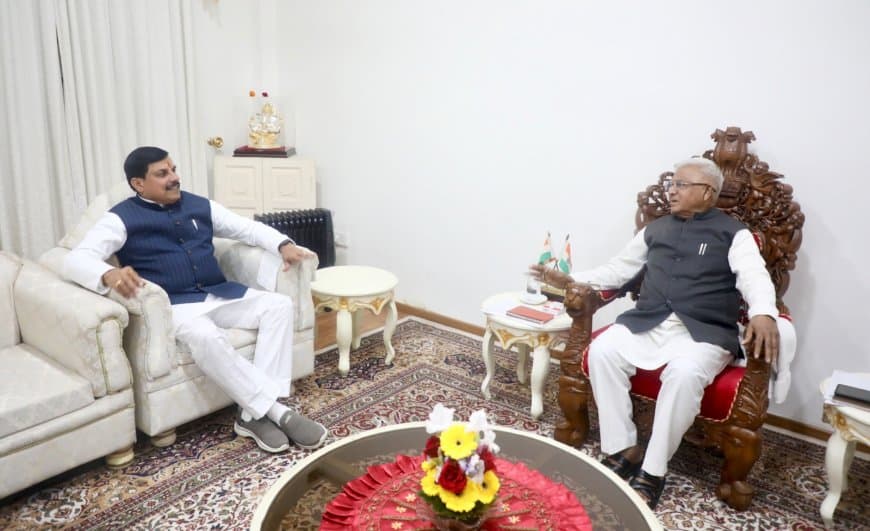 मध्यप्रदेश...राजभवन अब ‘लोक भवन’... राज्यपाल से मिले मुख्यमंत्री