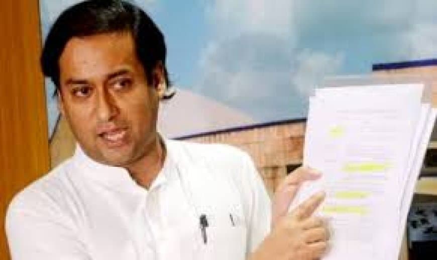 सरकारी अस्पतालों में फर्जी पैथोलॉजी जांच? कांग्रेस ने ₹943 करोड़ के भुगतान पर उठाए सवाल, CBI जांच की मांग