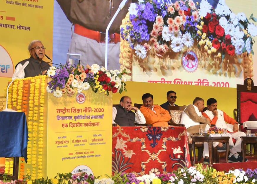 NEP 2020: कौशल, नवाचार और सांस्कृतिक पुनर्जागरण का आधार – राज्यपाल, CM और केंद्रीय मंत्री