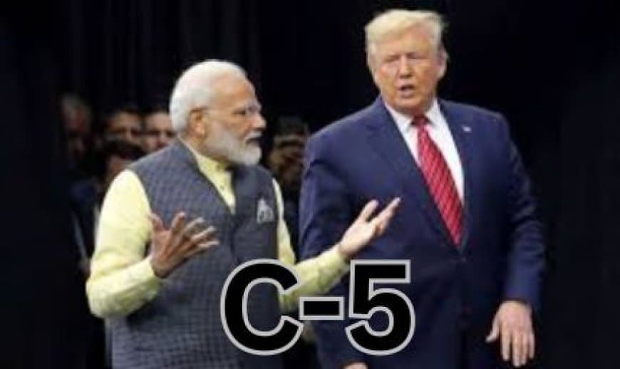 ट्रंप का C5 सुपर क्लब प्रस्ताव: भारत, रूस, चीन के साथ नया भू-राजनीतिक गठबंधन