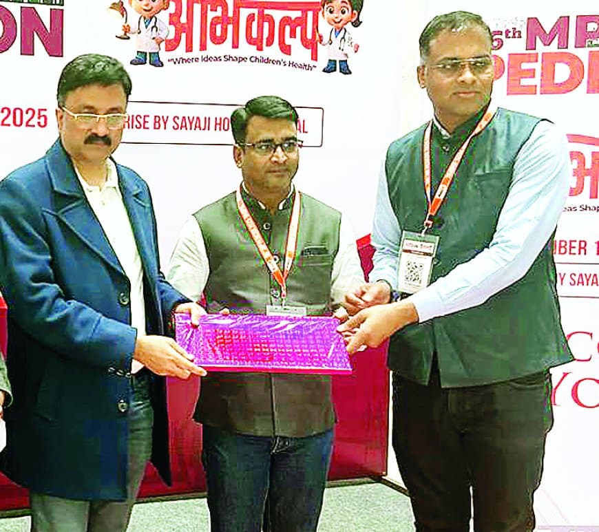 80 रुपये के साधारण कैथेटर से असाधारण उपलब्धि: सतना के डॉक्टरों ने 68 बच्चों की आहार नली से सुरक्षित निकाले सिक्के, राष्ट्रीय सम्मेलन में मिला प्रथम पुरस्कार