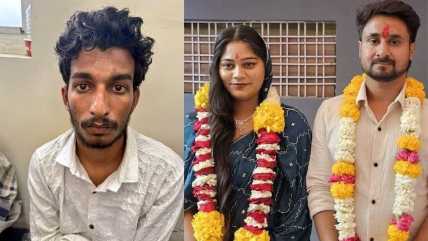 इंदौर... जेल में बंद सोनम रघुवंशी ने बेल के लिए दायर की याचिका