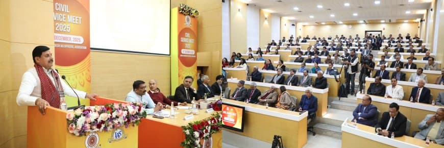 भोपाल... नेताओं के आने-जाने का आईएएस पर नहीं पड़ता कोई प्रभाव 