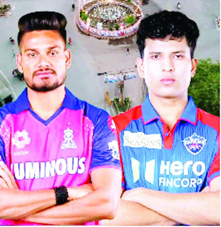 आईपीएल 2026 में विंध्य का जलवा—रीवा के कुलदीप सेन को राजस्थान ने 75 लाख में, मऊगंज के माधव तिवारी को दिल्ली ने 40 लाख में खरीदा