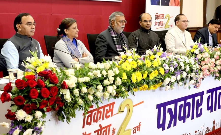 ग्रामीण विकास और 'जी राम जी' बिल से बदलेगी MP के गांवों की सूरत: मंत्री पटेल ने गिनाईं उपलब्धियां