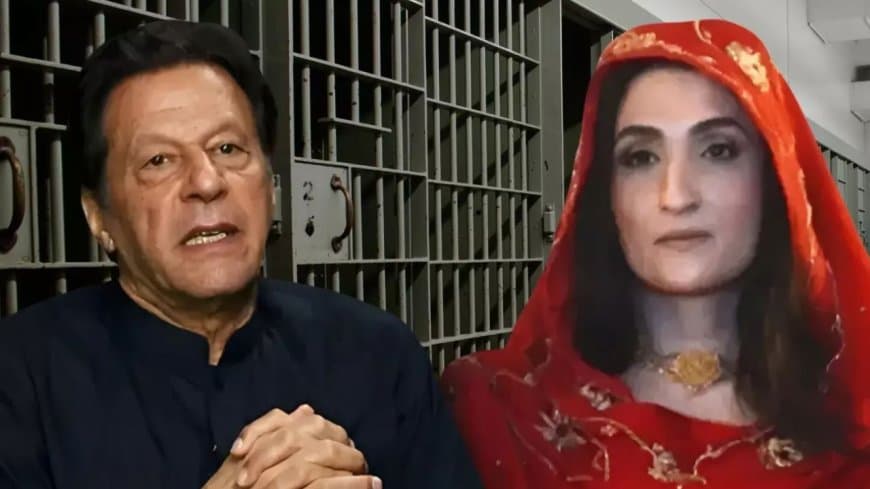 पाकिस्तान... इमरान खान और पत्नी बुशरा को 17-17 साल की सख्त सजा 