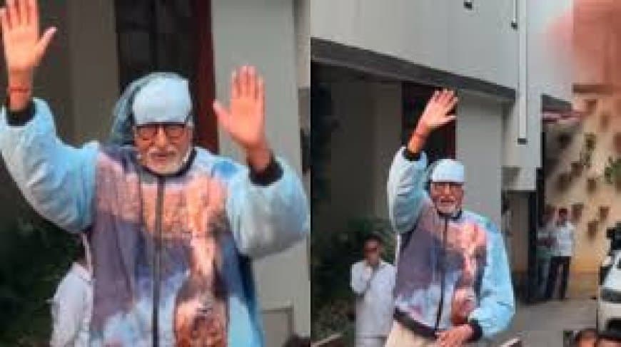 अमिताभ बच्चन के 'संडे फैंस के बीच' के 40 साल: कड़ाके की ठंड में भी फैंस से मिले बिग बी