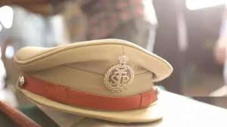 एमपी पुलिस प्रमोशन: राज्य पुलिस सेवा के 4 अधिकारी बने IPS, गृह मंत्रालय ने जारी किया नोटिफिकेशन