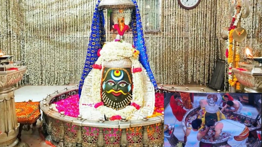  उज्जैन... बाबा महाकाल मंदिर में आस्था का सैलाब, धन के साथ स्वर्ण वर्षा