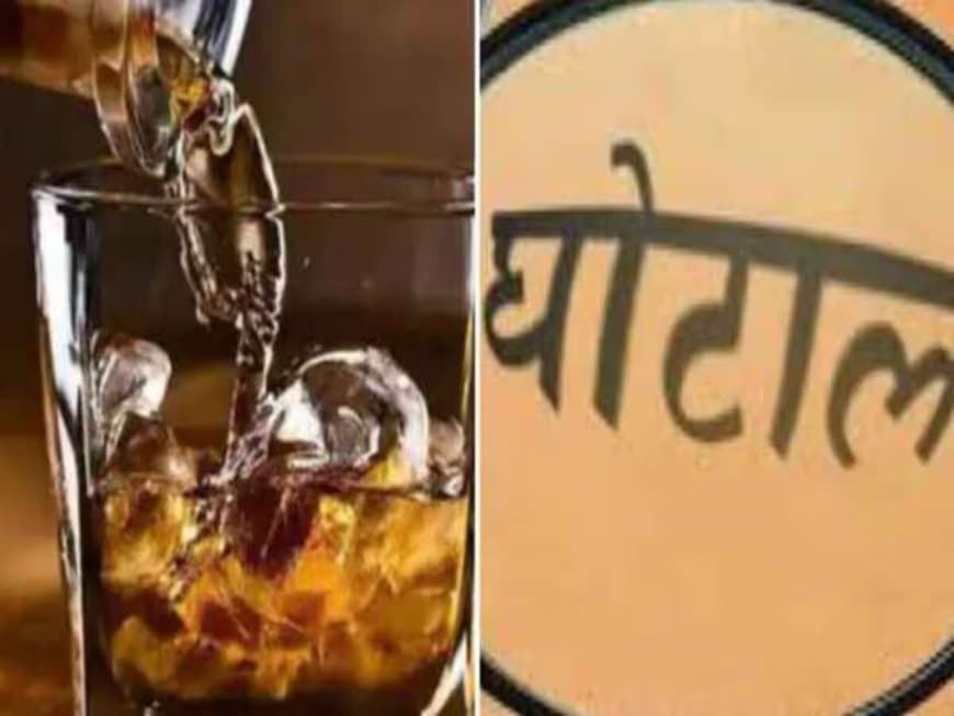 शराब घोटाला... छत्तीसगढ़ में ईडी ने कुर्क की 100 करोड़ की संपत्तियां 