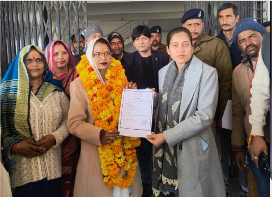 मध्यप्रदेश... रीवा की सेमरिया नगर पालिका अध्यक्ष पद पर कांग्रेस का कब्जा