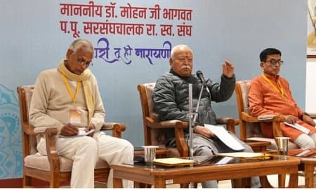 भागवत बोले- संवाद-सतर्कता और आत्मरक्षा से लव जिहाद पर लगेगी लगाम