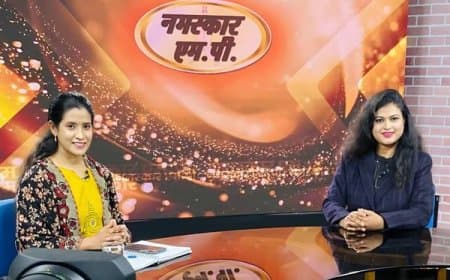 मध्यप्रदेश... परीक्षा को उत्सव की तरह मनाएं... आत्मविश्वास से करें चर्चा 