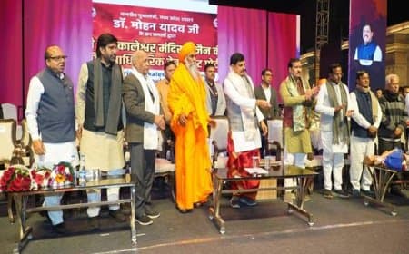  'श्री महाकाल महोत्सव' का भव्य आगाज: आध्यात्म और आधुनिकता के संगम से स्वर्ग के समान सजी अवंतिका