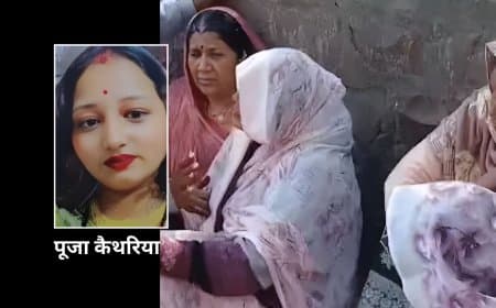 भोपाल : विवाहिता ने की खुदकुशी, सुसाइड से पहले मां को किया था कॉल