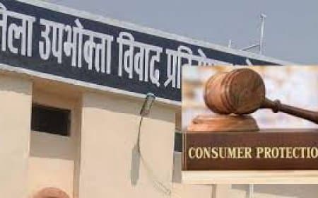 सात साल बाद न्याय...नीट छात्रा का पेपर छूटने पर रेलवे भरेगा 9 लाख जुर्माना