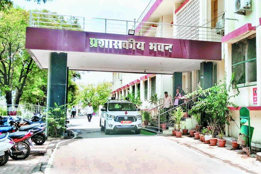 अवधेश विश्वविद्यालय में रजिस्ट्रार पदस्थापना में देरी, वित्त फाइलों का निपटारा