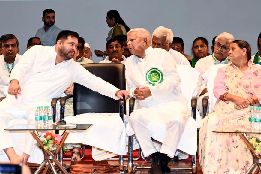 जमीन के बदले नौकरी केस... लालू परिवार को झटका, 41 दोषी करार 