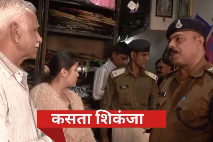 इंदौर में चाइनीज मांझे पर सख्त एक्शन: हादसे में मौत पर होगी 5 साल की जेल, कलेक्टर ने जारी किए आदेश