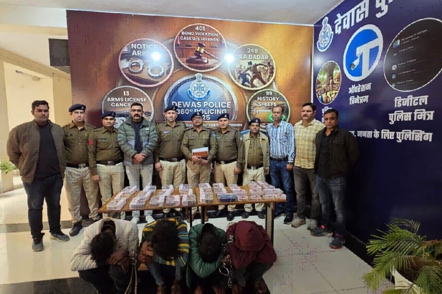 मध्यप्रदेश पुलिस की बड़ी सफलता: ₹89.40 लाख की चोरी गई संपत्ति बरामद, कई गिरोह गिरफ्तार।