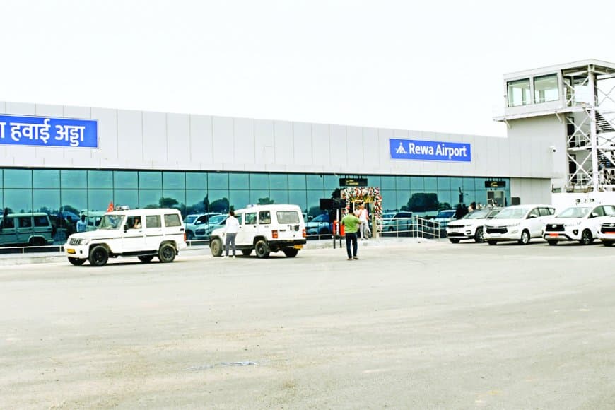 रीवा-दिल्ली हवाई सेवा का विस्तार, अब सप्ताह में चार दिन उड़ेगी फ्लाइट