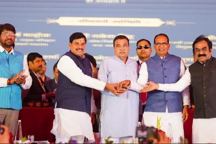 मध्य प्रदेश को ₹4,400 करोड़ की सौगात: गडकरी ने किया बड़ी सड़क परियोजनाओं का आगाज