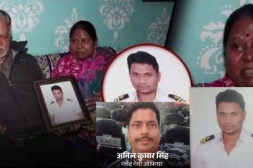 Iran:  फंसे 16 भारतीय... लगा रहे मदद की गुहार... वापसी में जुटी सरकार